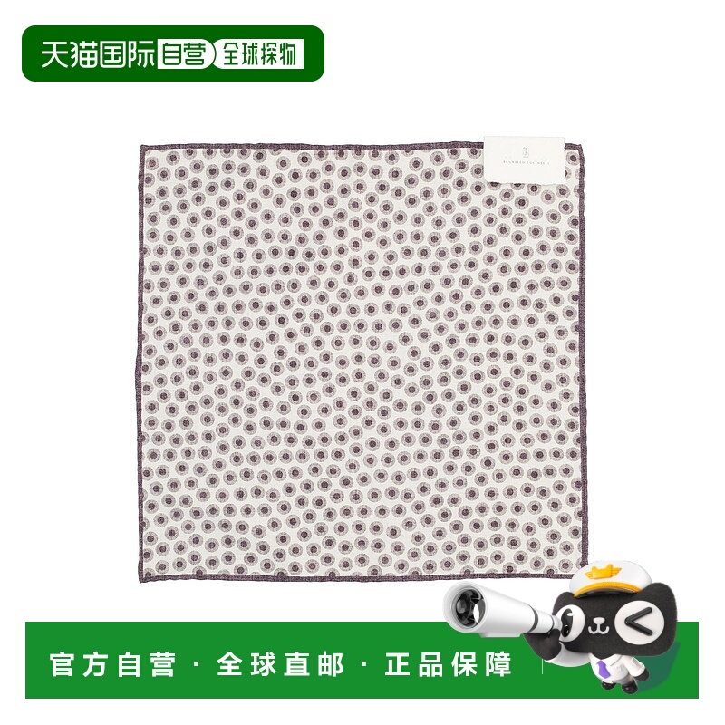 欧洲直邮brunello cucinelli 男士 围巾披肩