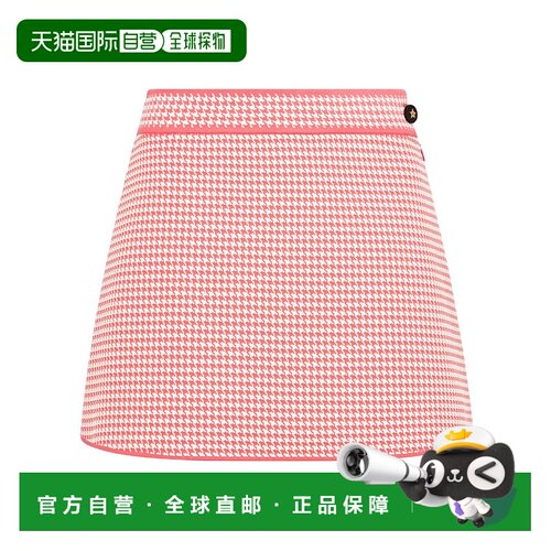 香港直邮Dior Dioriviera 喇叭形迷你裙 444J03AM【付后1h可退】