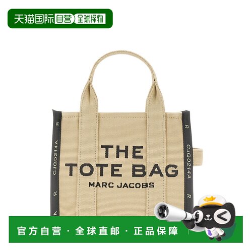 香港直邮Marc Jacobs 马克 雅可布 女士 BORSA THE 小号手提包 M0