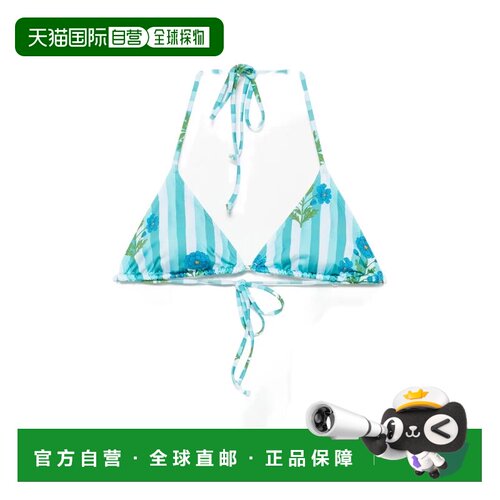 香港直邮MC2 Saint Barth 女士泳装 LEH000100904【付后1h可退】