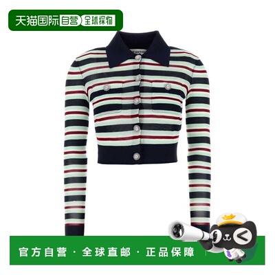1h可退 香港直邮Self-Portrait 女士 条纹水晶裁剪针织上衣 PF250