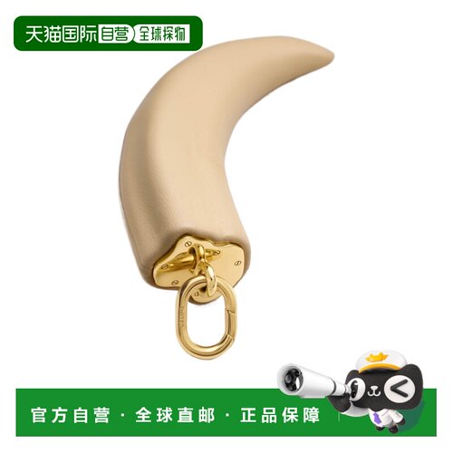 Celine 号角吊坠 B10733F59配饰 【付后1h可退】