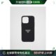 Pro 99新未使用 欧洲直邮PRADA Max iPhone 十字纹 普拉达