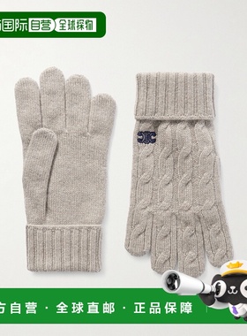 1h可退 香港直邮Celine 思琳 男士 羊绒针织手套 AA00M362W