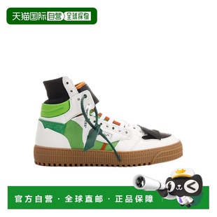 系带高帮板鞋 White OMIA065F23LEA002 香港直邮Off 1h可退