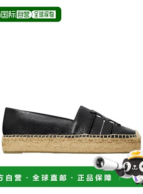 香港直邮Tory Burch INES厚底草编鞋 167243汤丽柏琦