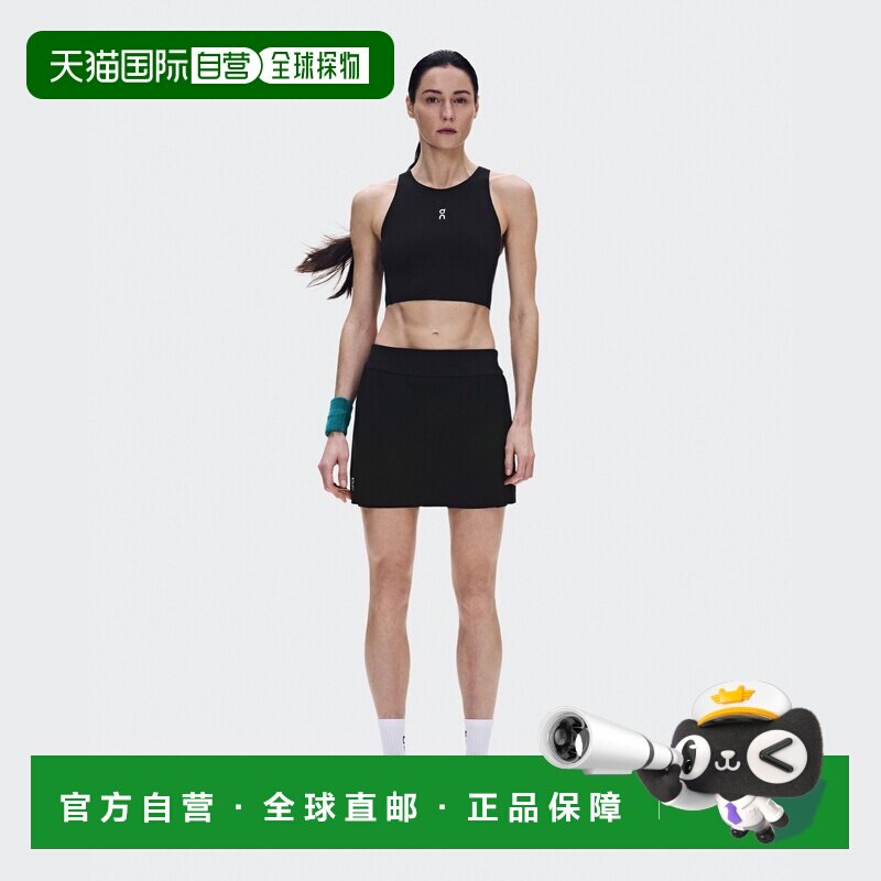 自营欧洲直邮On昂跑 Court女士黑色聚酯纤维侧开衩运动短裤网球裙