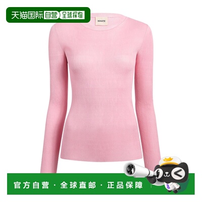 香港直邮KHAITE 女士针织衫 18087325596 SS2026 粉红色 Mosi 针