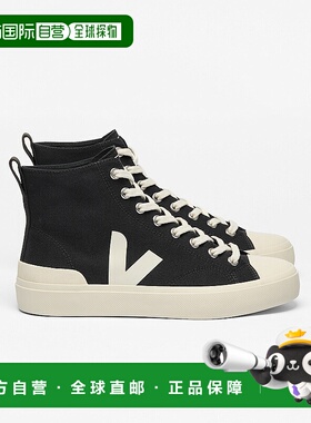自营欧洲直邮VEJA Wata II系列男士黑色/岩石色帆布V标识运动鞋
