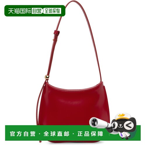 香港直邮Jacquemus女士单肩包 【付后1h可退】