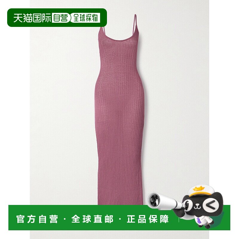 1h可退 香港直邮SKIMS 女士 Beet 透视针织长款吊带连衣裙 DSDRS8