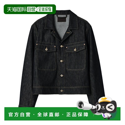 1h可退 Lemaire 卡车司机牛仔夹克 OW1269LD1061