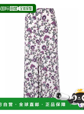 香港直邮Isabel Marant 图案印花A字裙半身裙 JU140522P029I