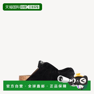 自营欧洲直邮Balenciaga巴黎世家 Dumbo男士黑色绒面小牛皮穆勒鞋