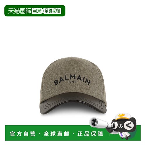 香港直邮Balmain 徽标刺绣棒球帽 AH1XA015MB38高级感 潮牌正品