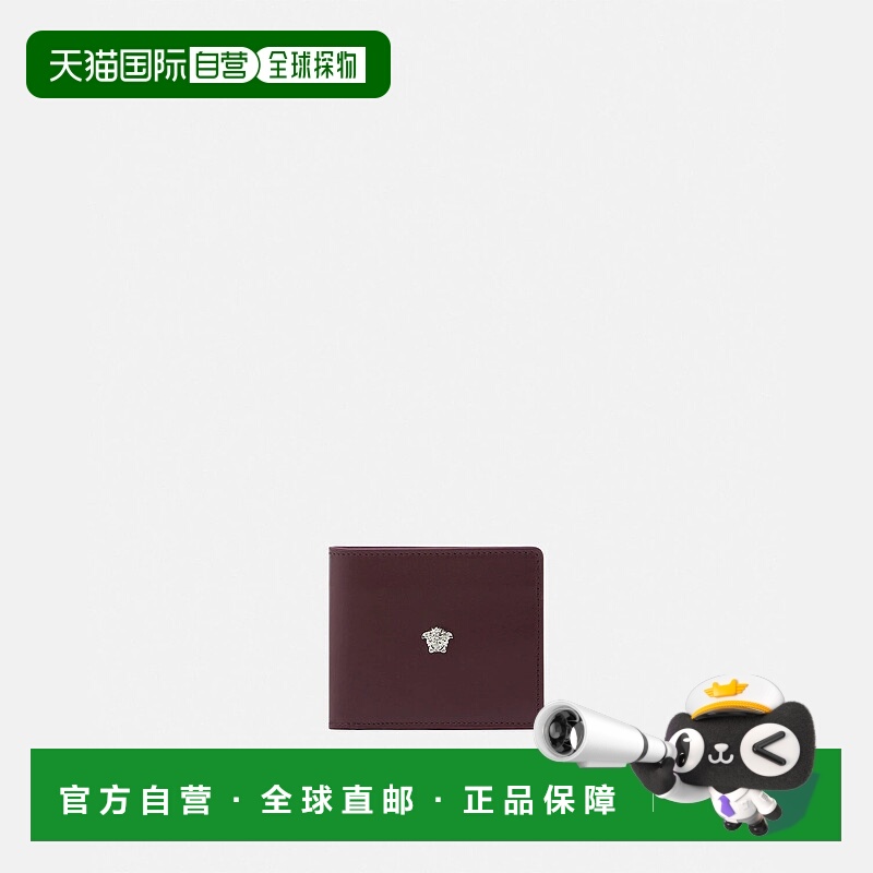 欧洲直邮VERSACE 范思哲 25秋冬 DPU6737-1A14675_1R70P 男士 钱