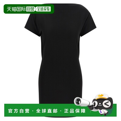 香港直邮Jacquemus 女士 'La Mistral' 长袍连衣裙 26EDRW00847AJ