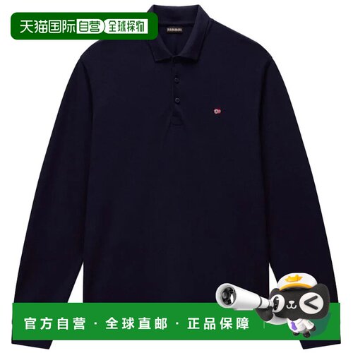 欧洲直邮NAPAPIJRI 男士户外T恤 NP0A4I8Q176BLU 【付后1h可退】