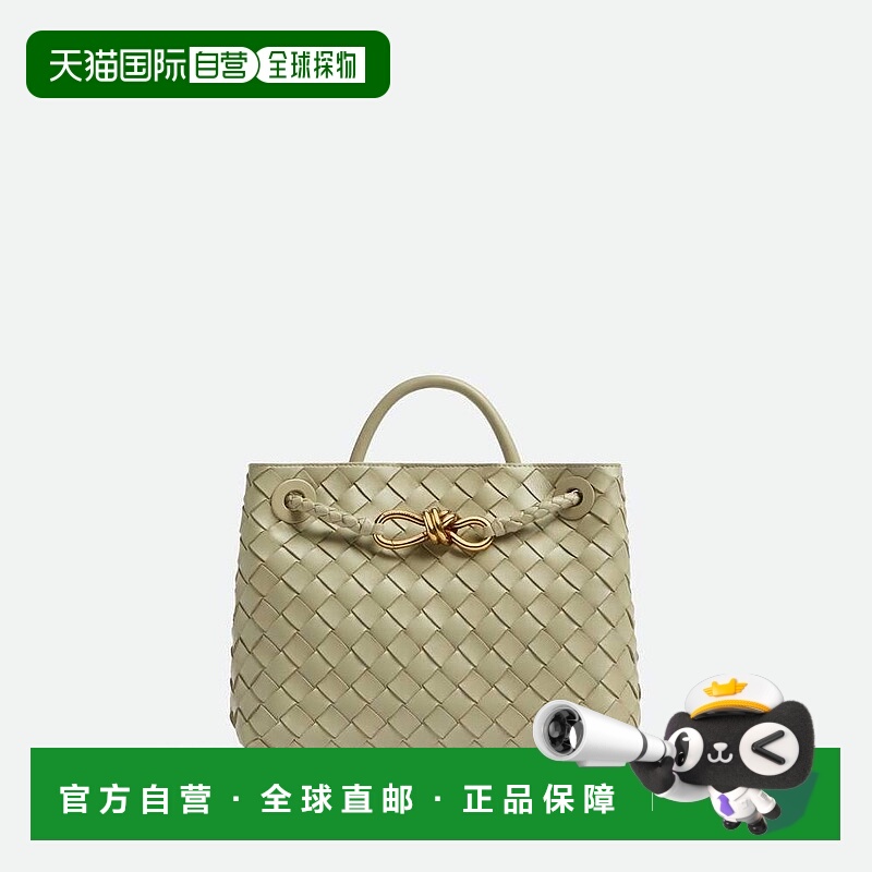 欧洲直邮BV葆蝶家 25秋冬 766014VCPP12943 女士 手提包 小号Andi
