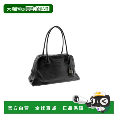 Miu Miu Vivant 单肩包 5BB1962IERVOOO手提包 【付后1h可退】