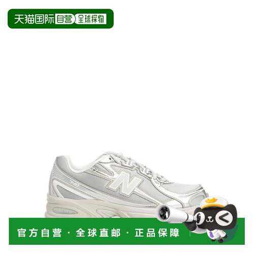 欧洲直邮NEW BALANCE 男士运动鞋 U7405I75IZ SS2026 银色 Sneake