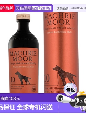 欧洲直邮Arran Machrie Moor 10 Years + GB
