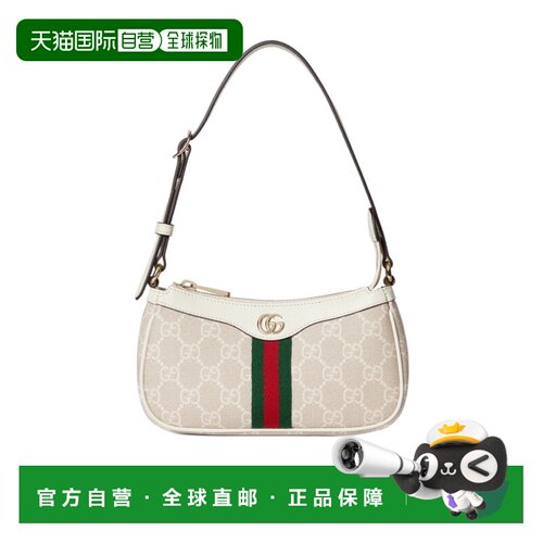 1h可退 香港直邮Gucci Ophidia迷你单肩包 838465FAE0P手提包