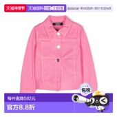 1h可退 Q00034K468 牛仔布夹克童装 香港直邮Jacquemus 女童