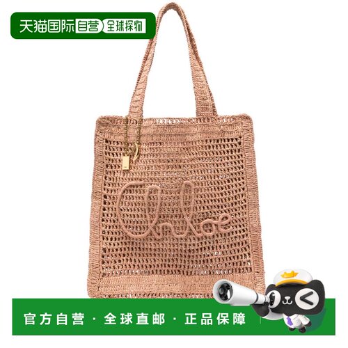 香港直邮Chloe 蔻依 女士 Bags 米色托特包 CH25US901P08