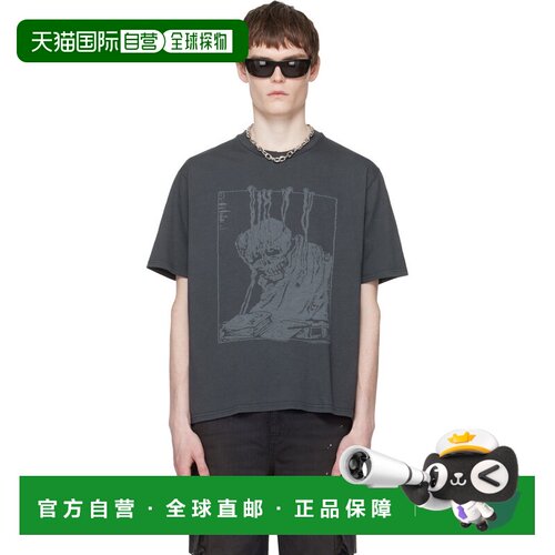 1h可退 香港直邮Our Legacy 男士 灰色 Box T恤 M2266BAFanMailPr