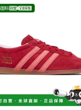 1h可退 香港直邮Adidas 女士 红色 Gazelle Lo Pro 运动鞋 IH6944