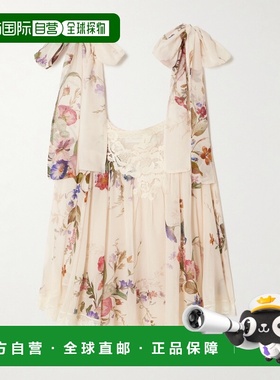 1h可退 香港直邮ZIMMERMANN 女士 Patience 蕾丝边印花棉质真丝混