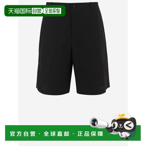 香港直邮JACQUEMUS 男士短裤 SOM00538AW00739990 S支付后1h可退