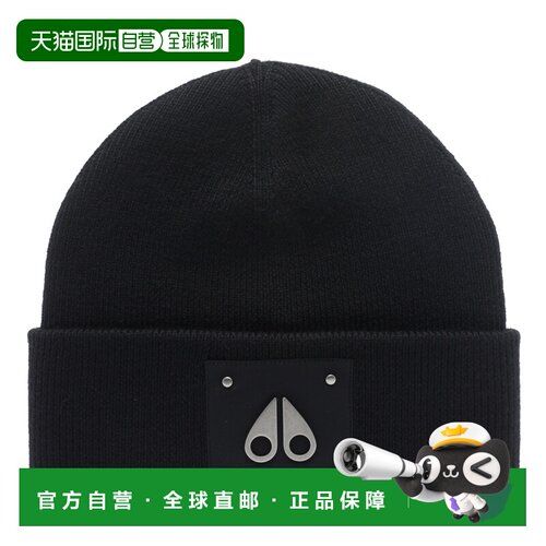 欧洲直邮moose knuckles 男士 帽子
