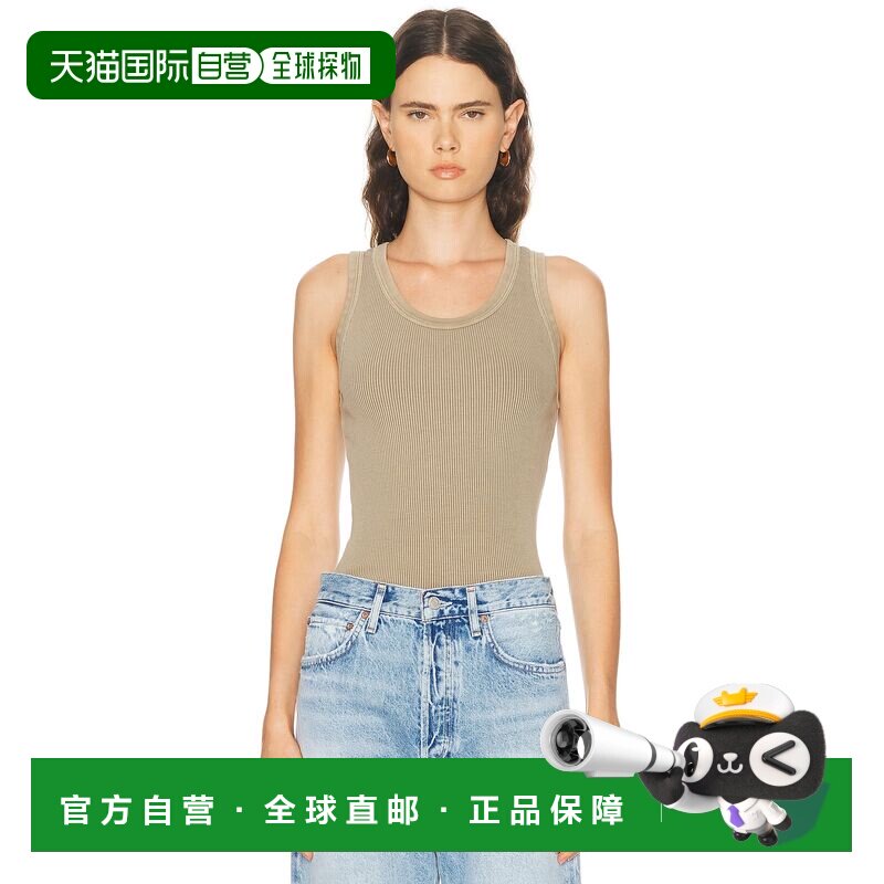 香港直邮AGOLDE 女士 深红花吊带背心上衣 A7368B1260