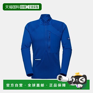 自营欧洲直邮Mammut Eiger Nordwand Advanced FL 男士半拉链中层