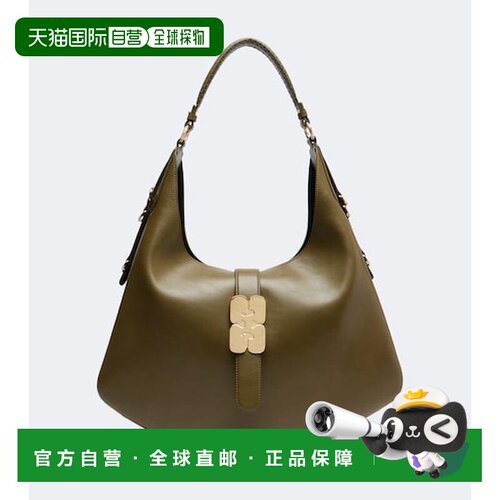 香港直邮GANNI 甘尼 女士 Kat 大号肩包 green绿色 舒适时尚