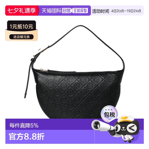 香港直邮TORY BURCH 专柜款 T Monogram皮革小号单肩手提包 17630