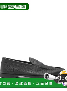 1h可退 香港直邮John Lobb 男士 PACE 木纹皮质乐福鞋 B02B0AL1R