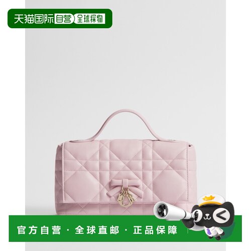自营欧洲直邮Dior迪奥 My Tender Dior女士Macroc【付后1h可退】