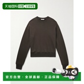 棉质羊绒运动衫 1h可退 982K628 男士 Saston 香港直邮The Row