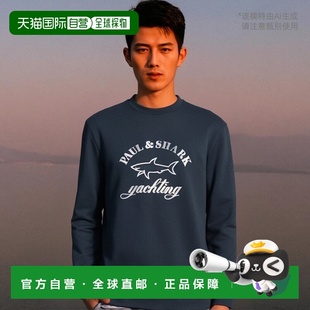 logo图案圆领卫衣 Shark 11311816 香港直邮Paul