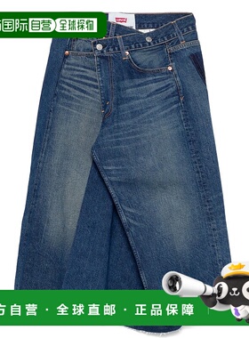 1h可退 香港直邮Junya Watanabe 渡边淳弥 女士 CLOTHING 蓝色棉