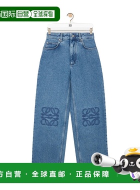 1h可退 香港直邮Loewe 多口袋牛仔裤 S359Y11XDO直筒裤