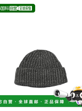 1h可退 香港直邮Zegna 翻边针织帽 UGHT30A2BNI