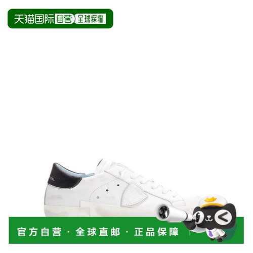 香港直邮PHILIPPE MODEL 女士休闲鞋 PRLDV022V02【付后1h可退】