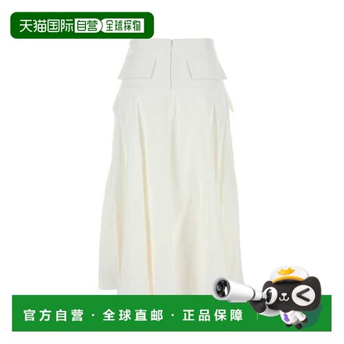 香港直邮BOTTEGA VENETA 女士半身裙 820015V5EN0【付后1h可退】