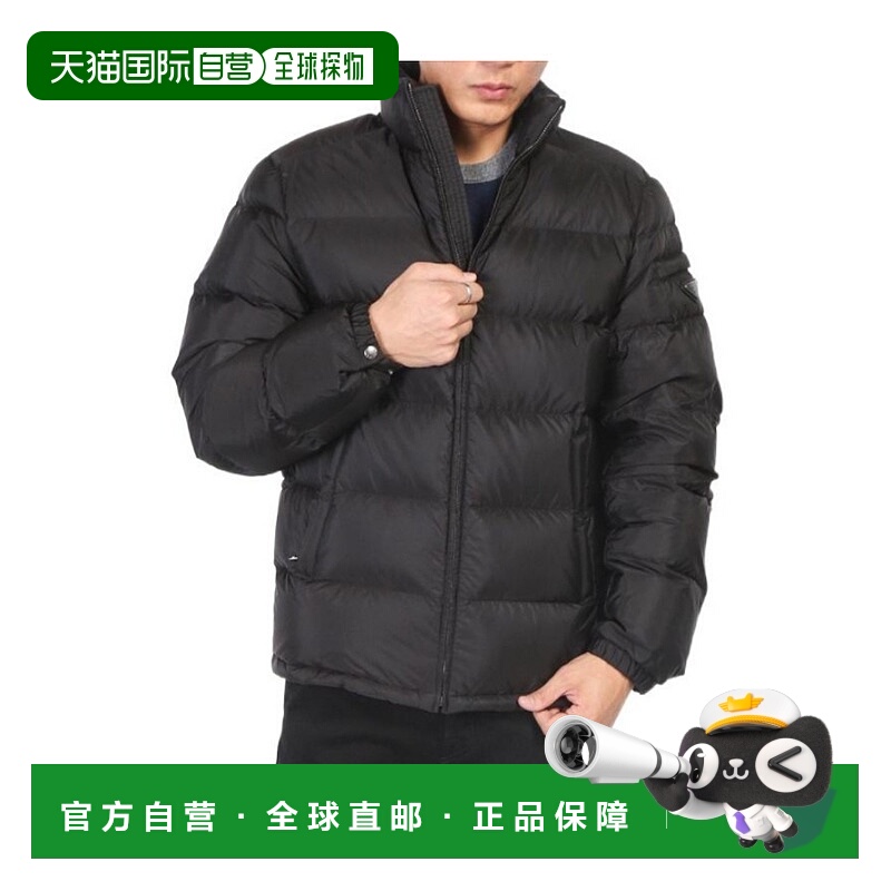 香港直邮Prada 徽标绗缝羽绒服 SGY091 106O普拉达