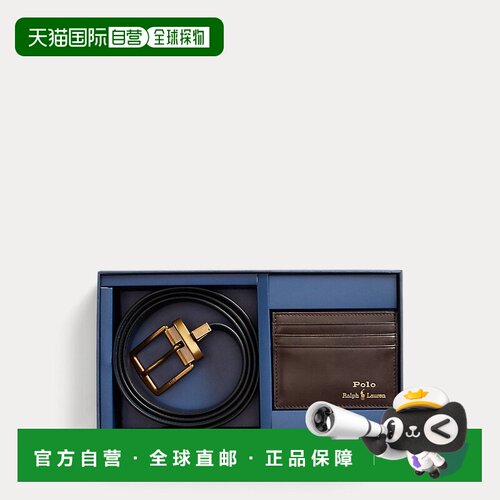 自营欧洲直邮RALPH LAUREN拉夫劳伦Polo腰带和卡夹套装情人节礼物