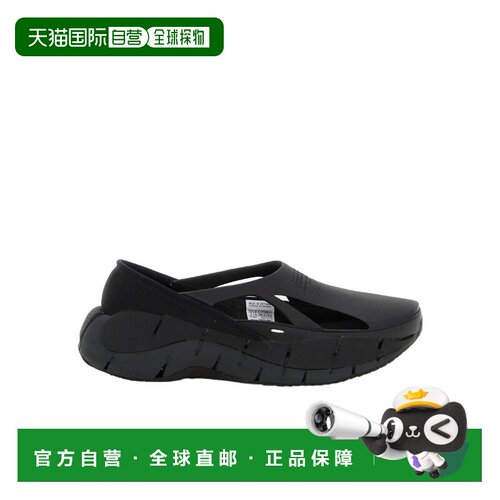Maison Margiela 镂空运动鞋 S58WS0205P 【付后1h可退】